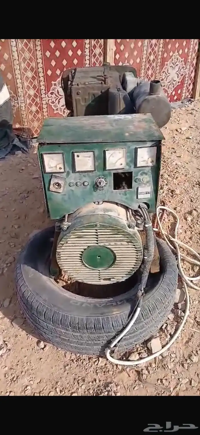 مكينه ولستر 2