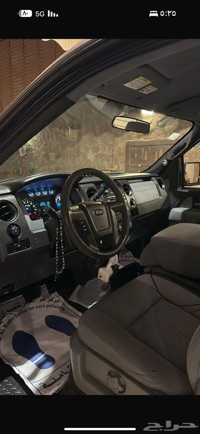 فورد 2014F150 تشيكاته وكالة 6