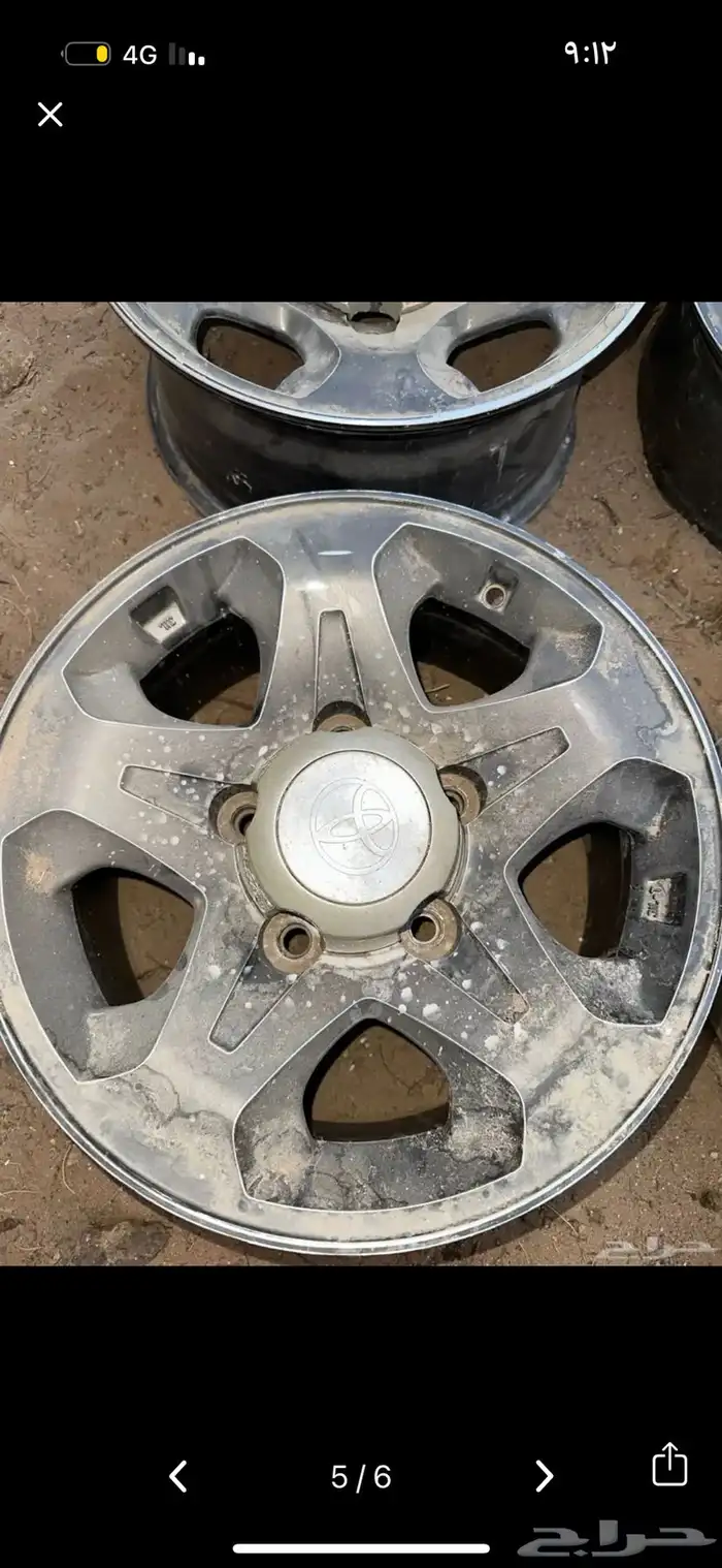 جنوط شاص و نوط ربع جنط رفرف 3