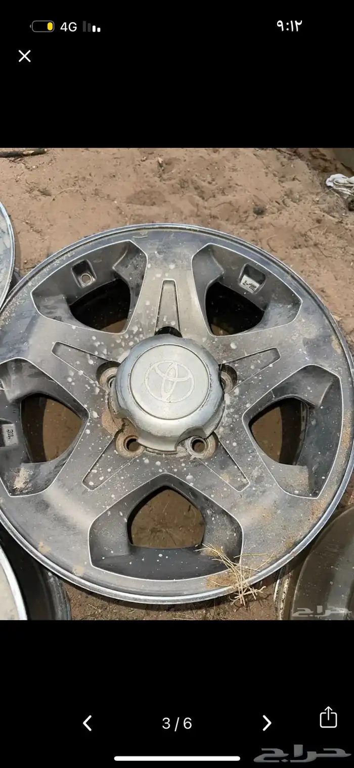 جنوط شاص و نوط ربع جنط رفرف 5