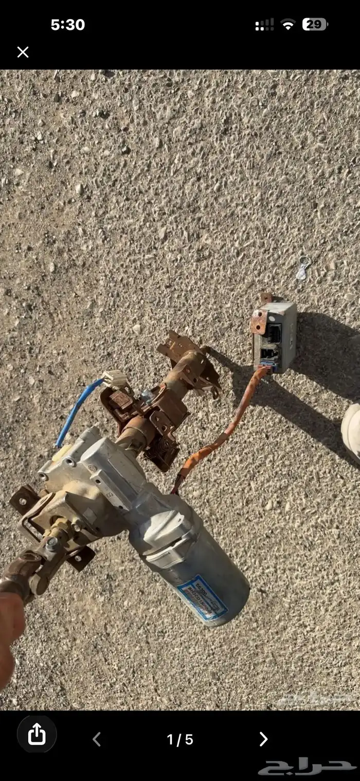 عمود دركسون اكسنت 1