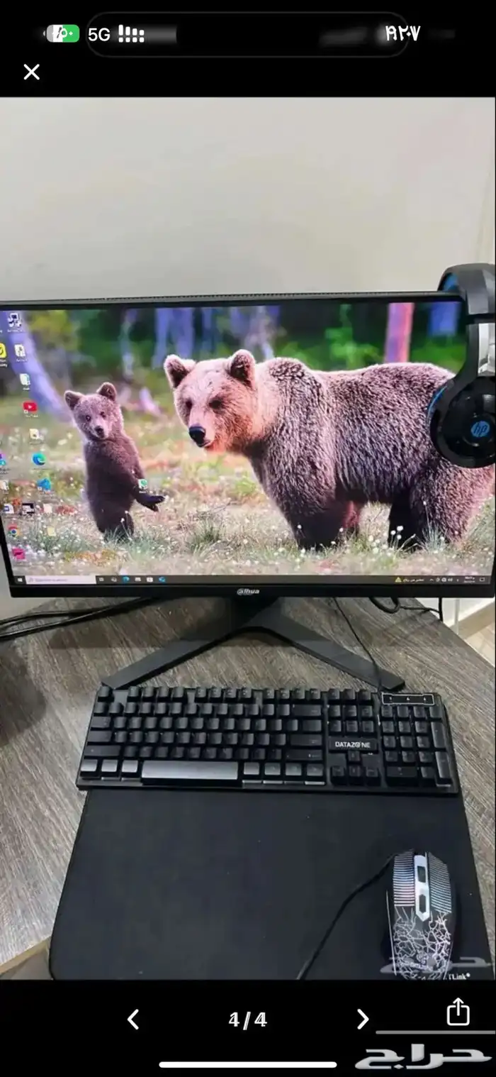PC للبيع 0