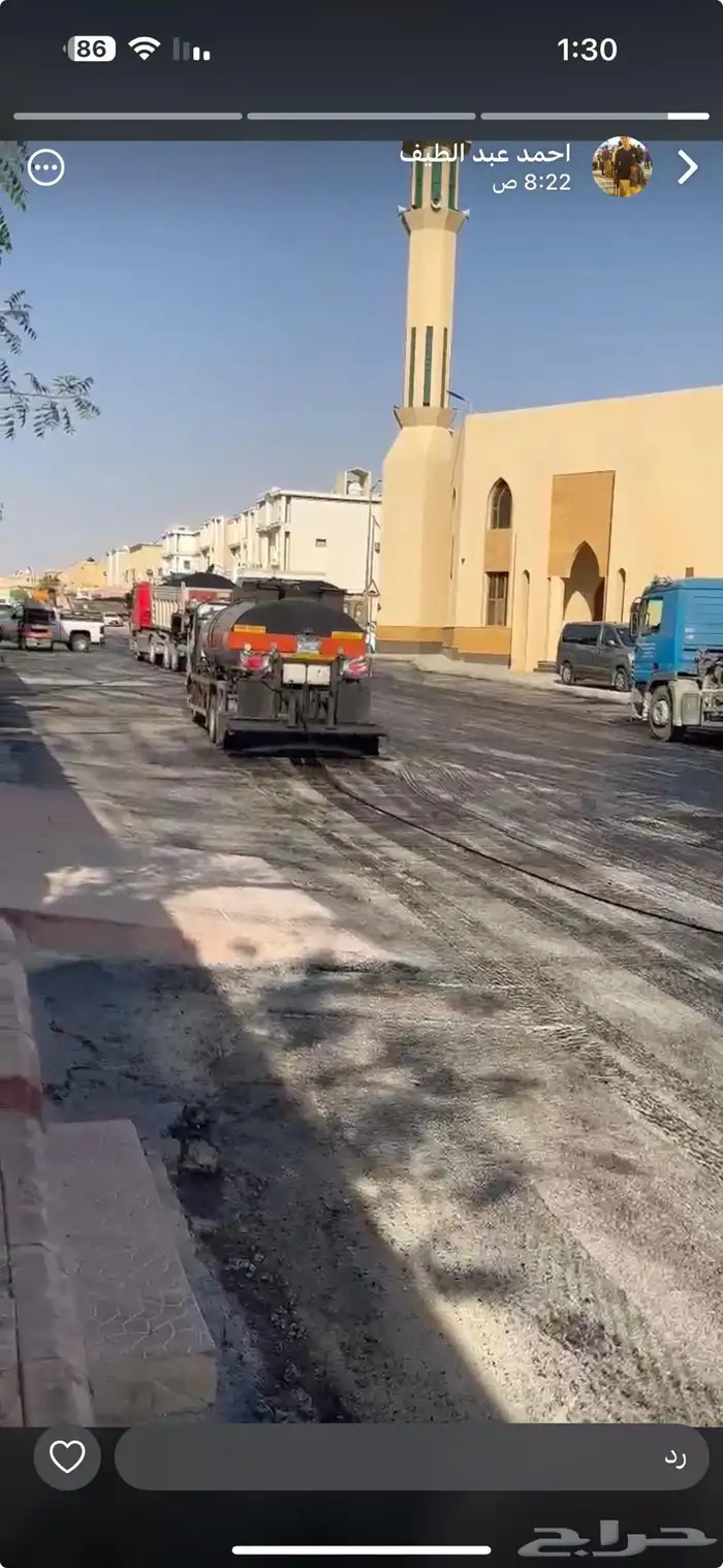 رش مادة الامسي ون والارسي تو اعمال اسفلت 0