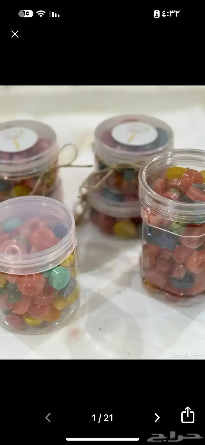 بخور مستكه معطر توزيعات بأشكال مميزه للمناسبات 4