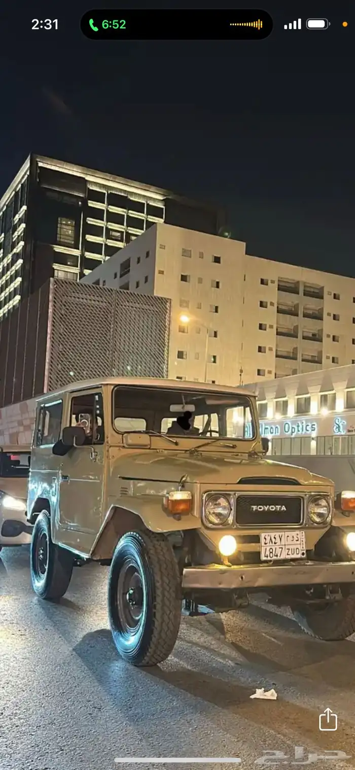 جيب ربع مصندق موديل 1981 للبيع 0