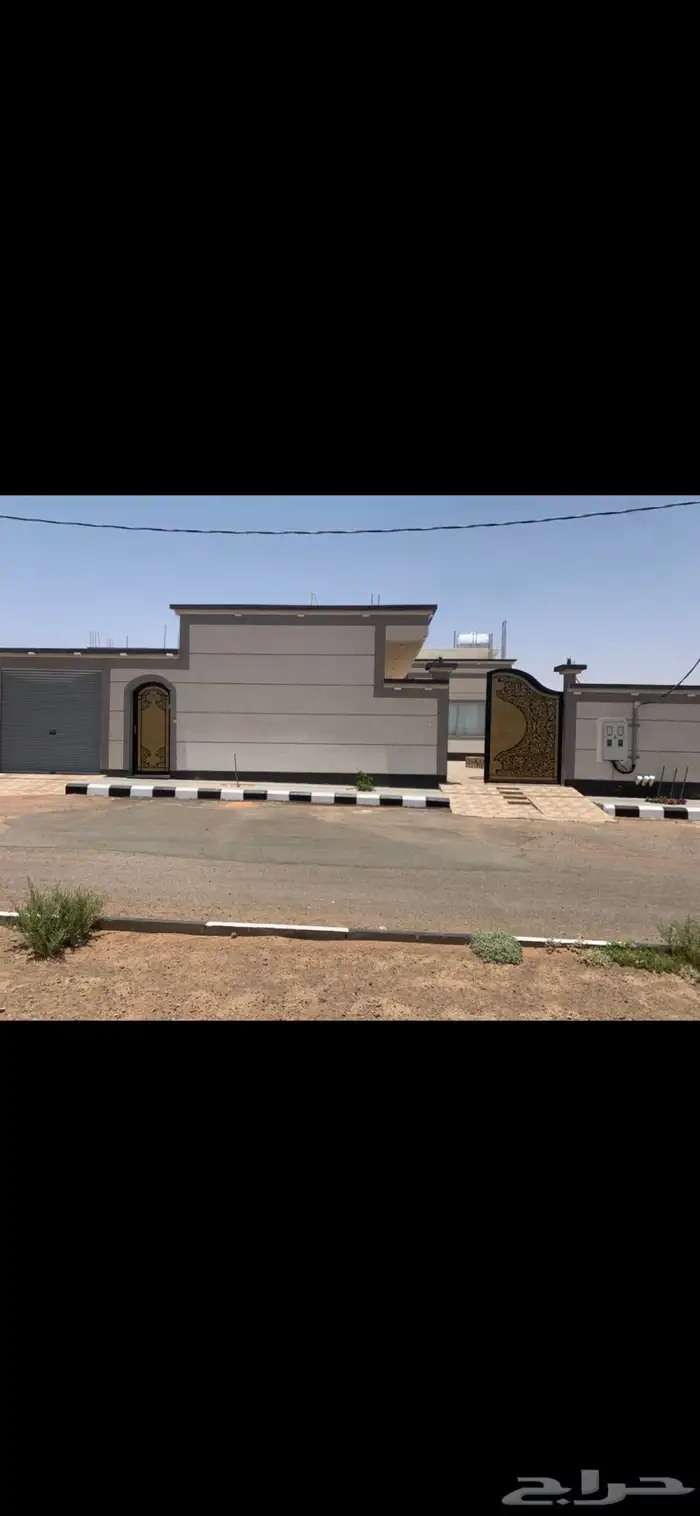 مؤسسة مقاولات عامة 3