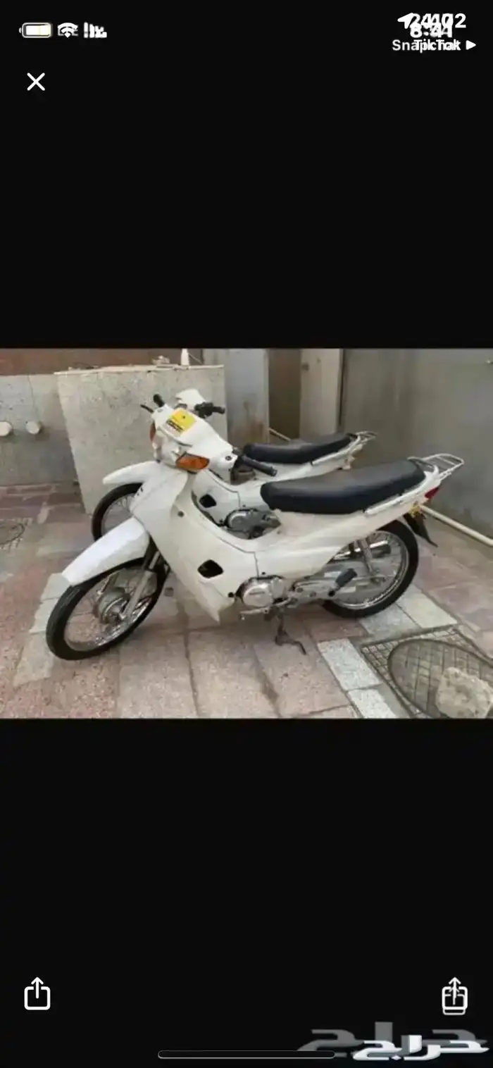 دباب للبيع للجادين فقط 0