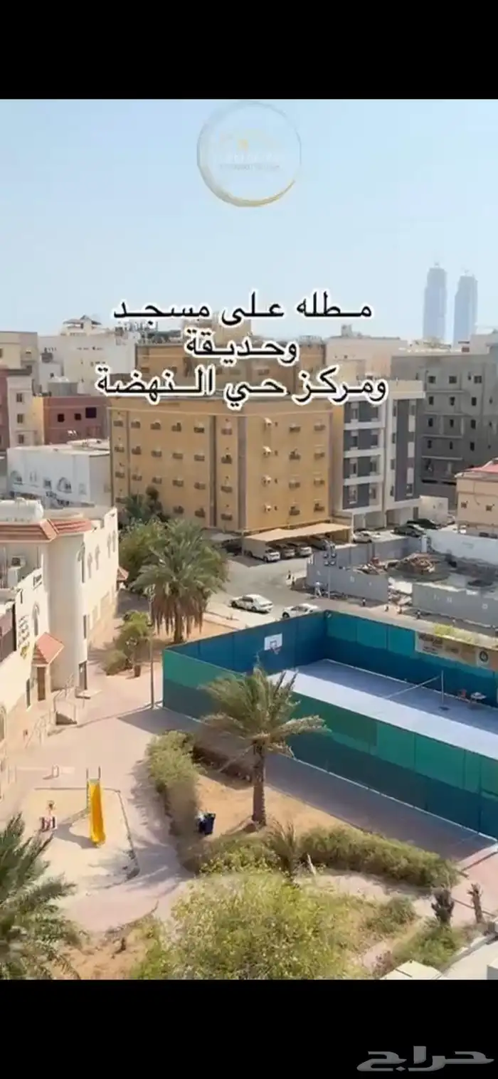 شقة روف في حي النهضة للبيع 3