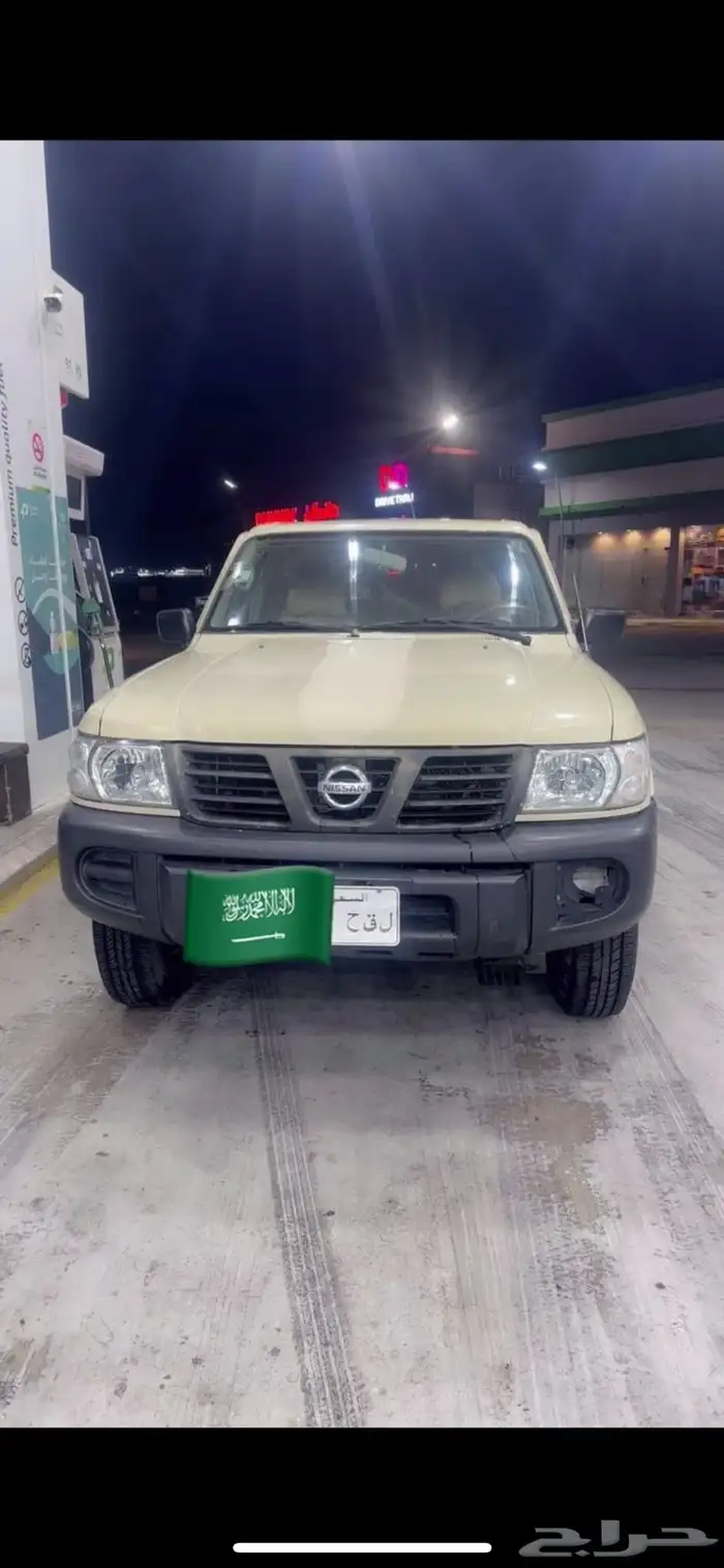 جيب ربع نيسان 2003 1