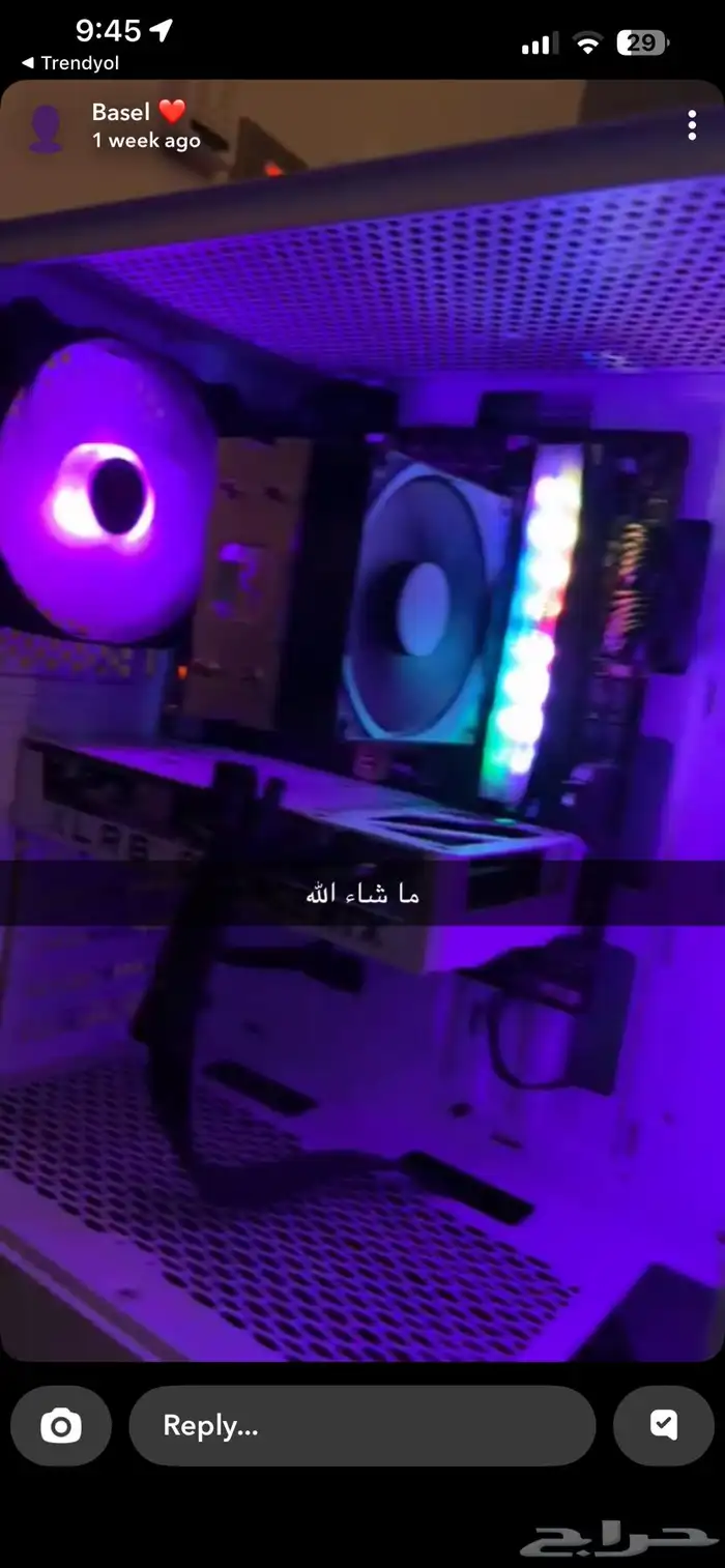 تركيب بي سي فقط ب 150 ريال 1