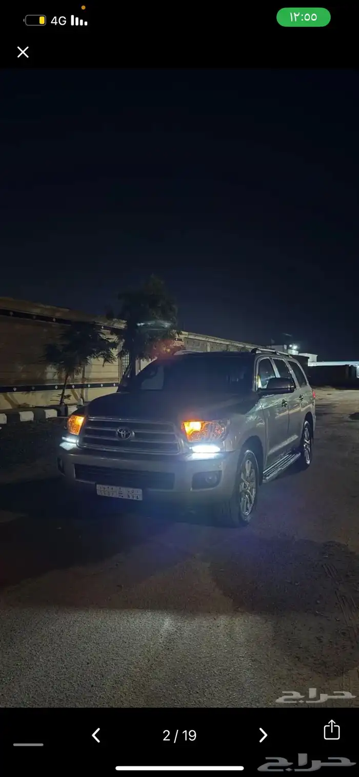سكويا لمتد 2009 8
