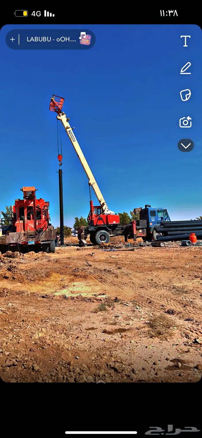 كرين للايجار 2