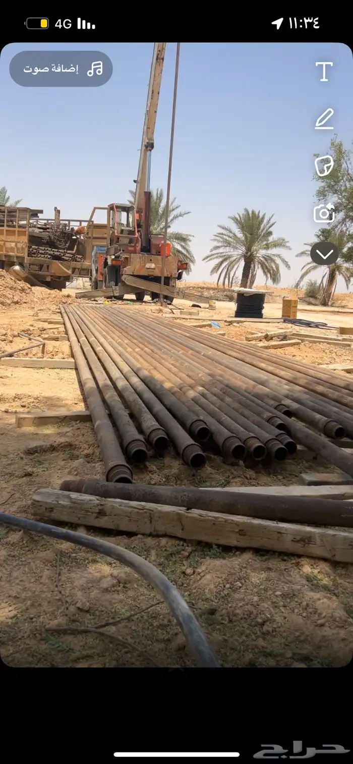 كرين للايجار 4