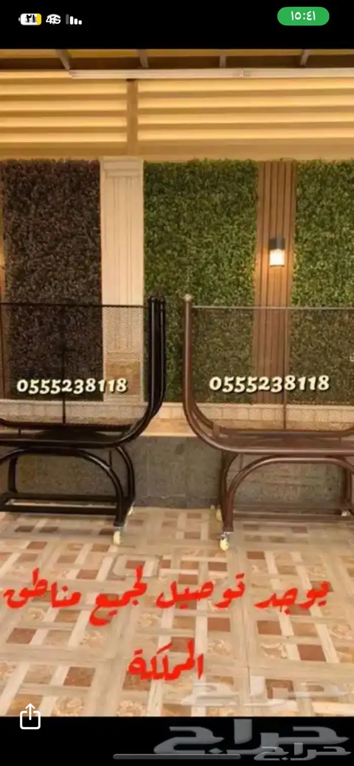 حامل حطب مواصير وكفرات قوية شاهد شادات العملاء خير دليل 20