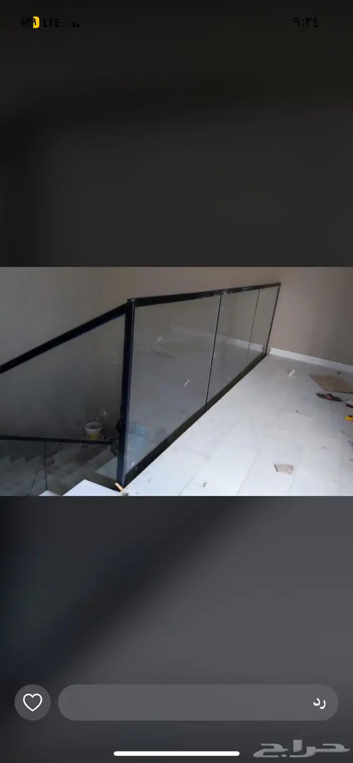زجاج سيكوريت 4