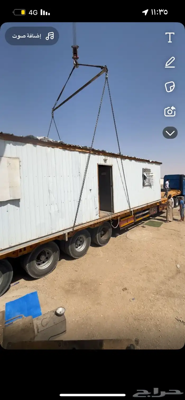 كرين للايجار 3