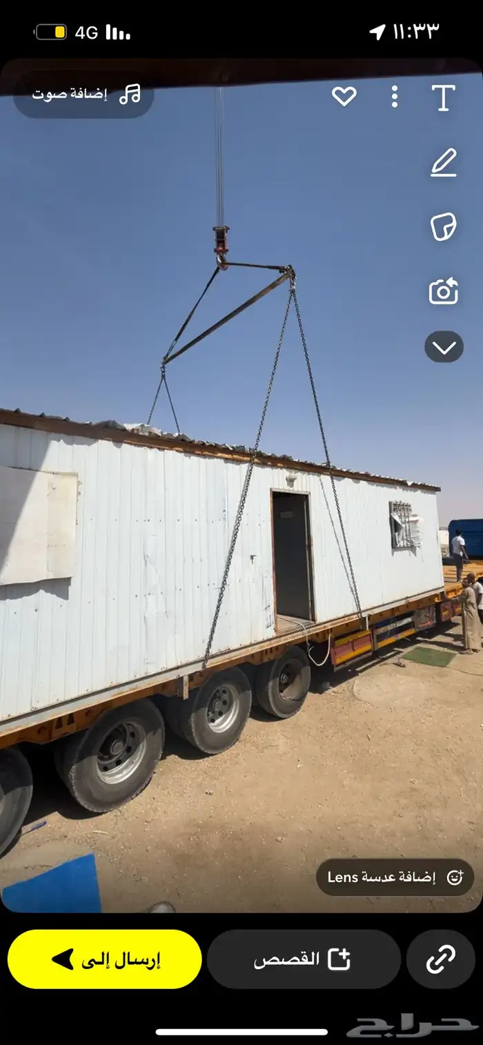 كرين للايجار 6