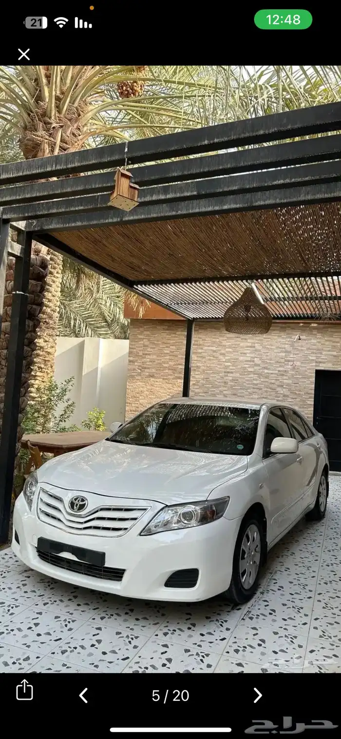 الي عنده موتر للبيع 0