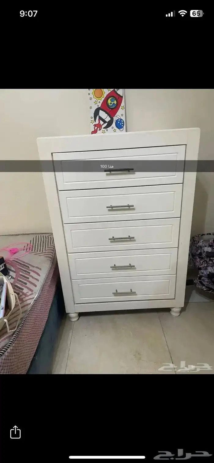 بيع اثاث بيت 1