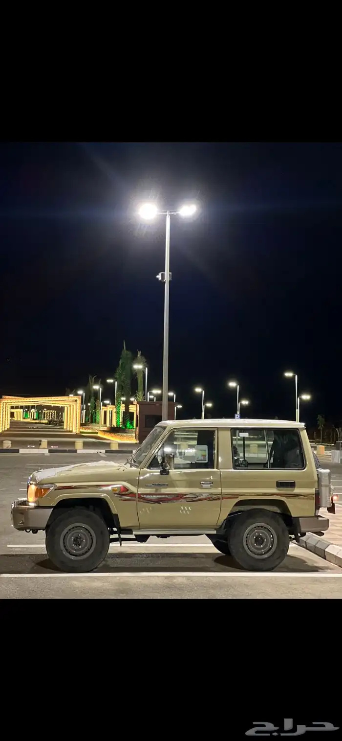 ربع للبيع 0