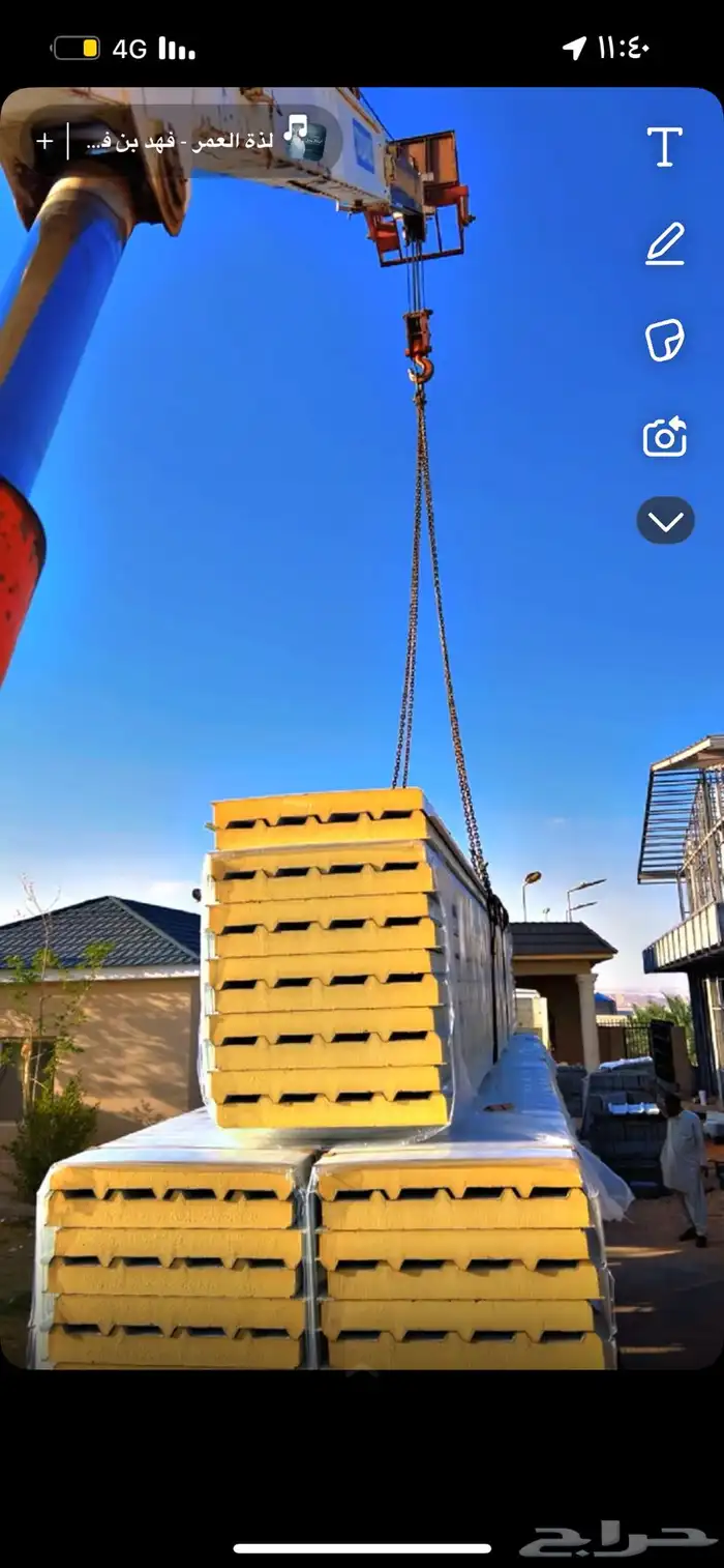 كرين للايجار 1