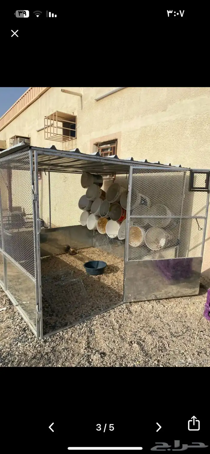 شبك للبيع 2