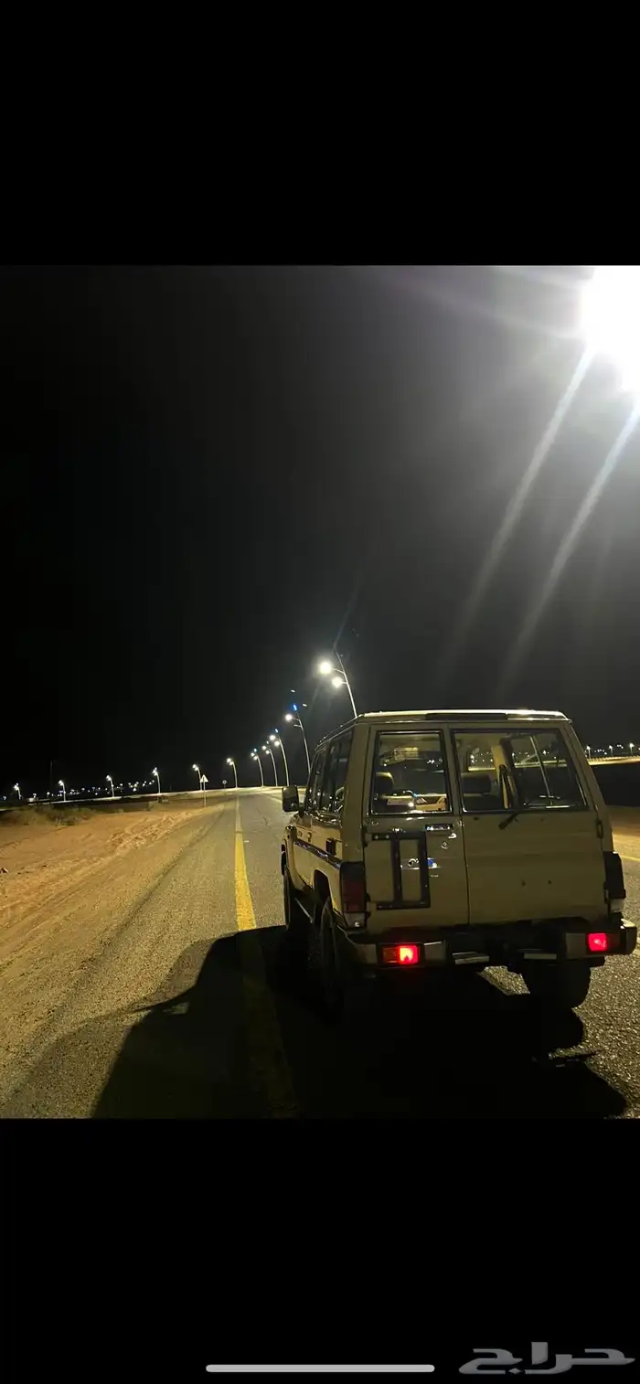 ربع للبيع 1