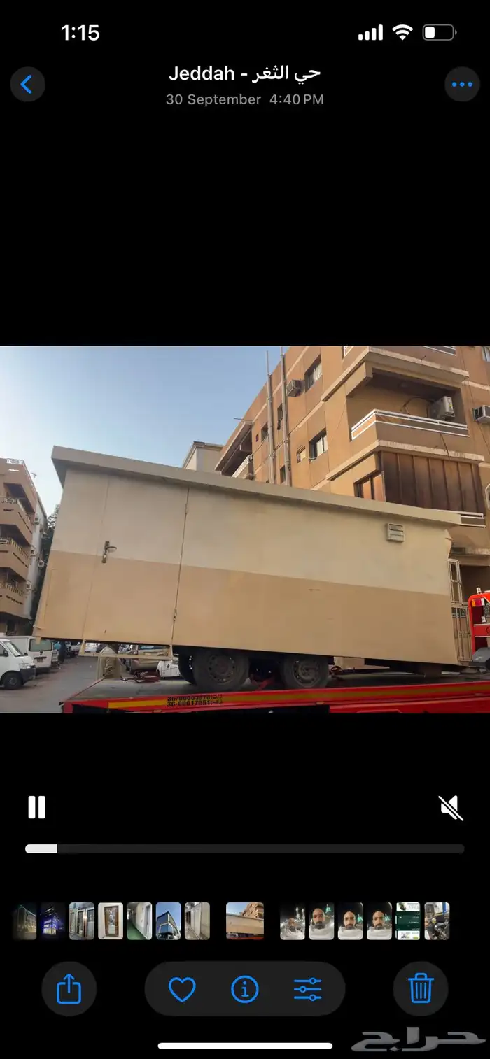 عربة طعام للايجار 3
