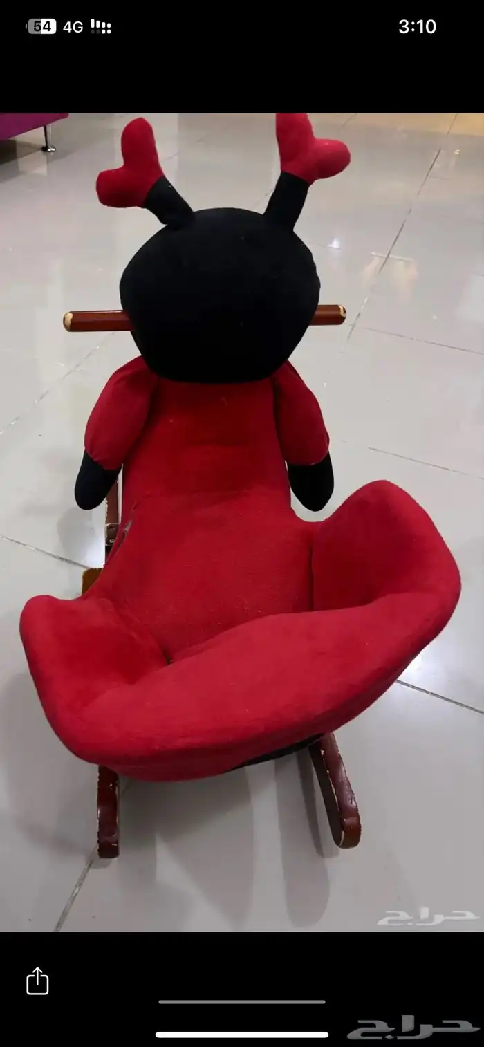 لعبة هزاز للاطفال مستعملة 1
