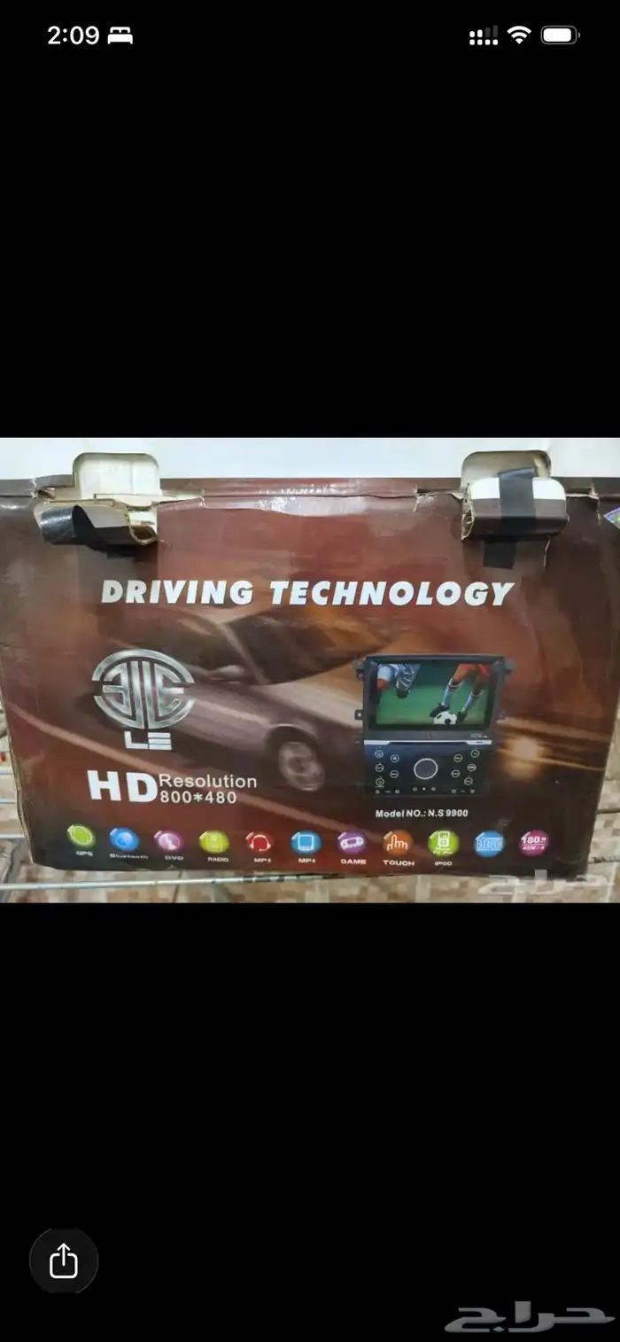 شاشة ايدج للبيع 2