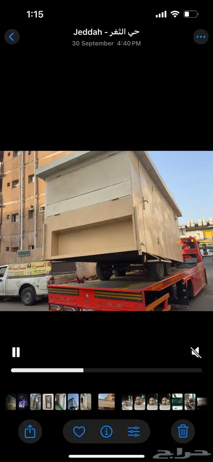 عربة طعام للايجار 0