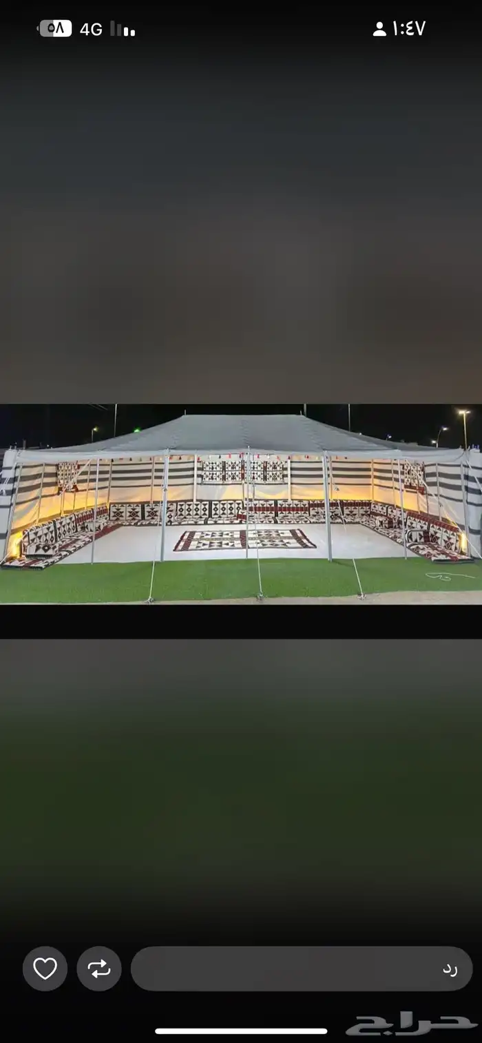 خيام وبيوت شعر للبيع 4