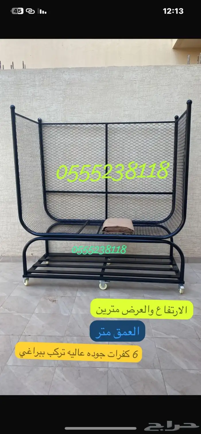 حامل حطب مواصير وكفرات قوية شاهد شادات العملاء خير دليل 8