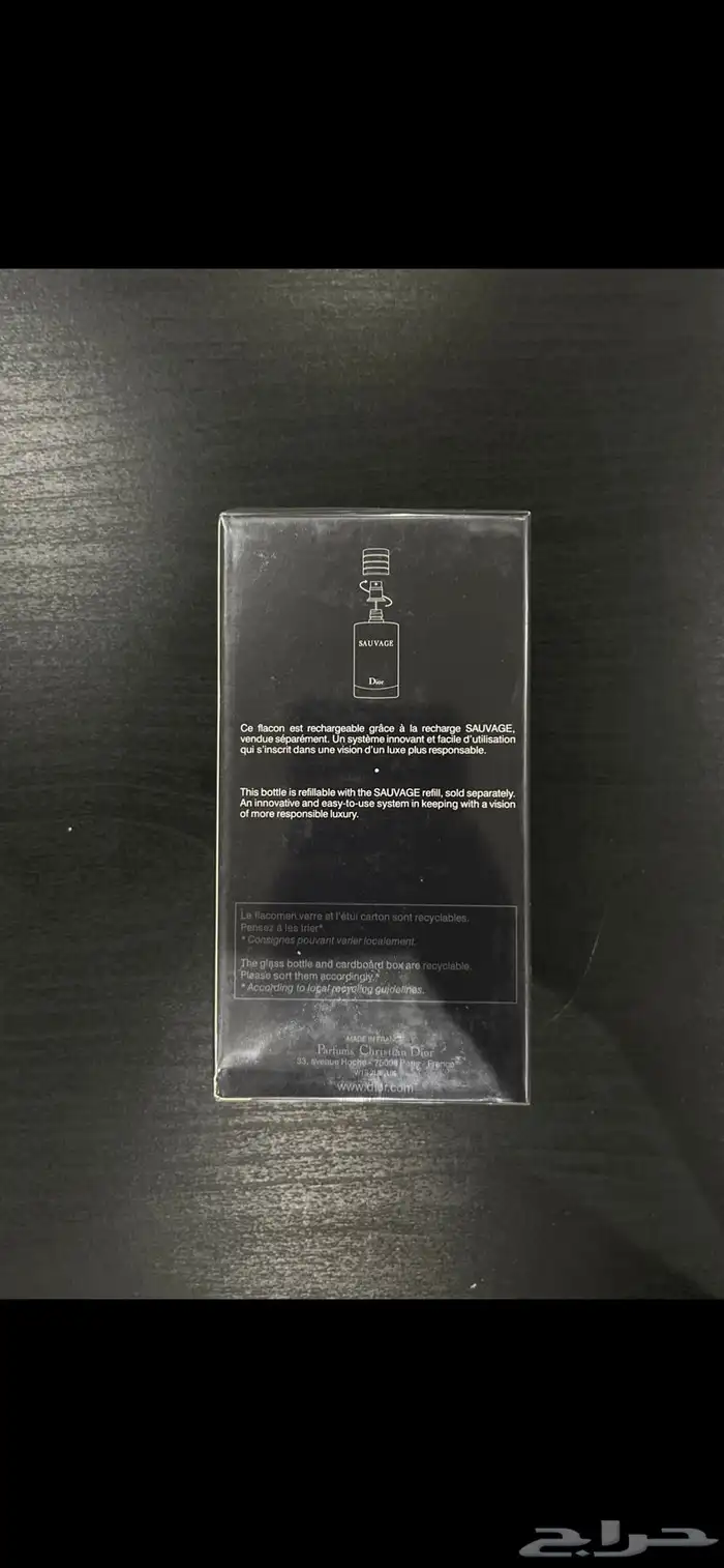 عطر ديور غير مستخدم   هدية أصلية من أمريكا Dior Sauvage EDP 3