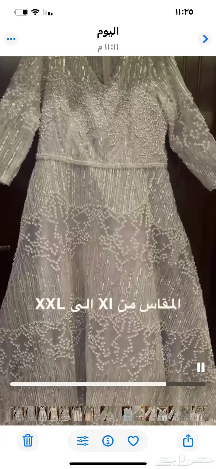 فساتين سهره للبيع 1