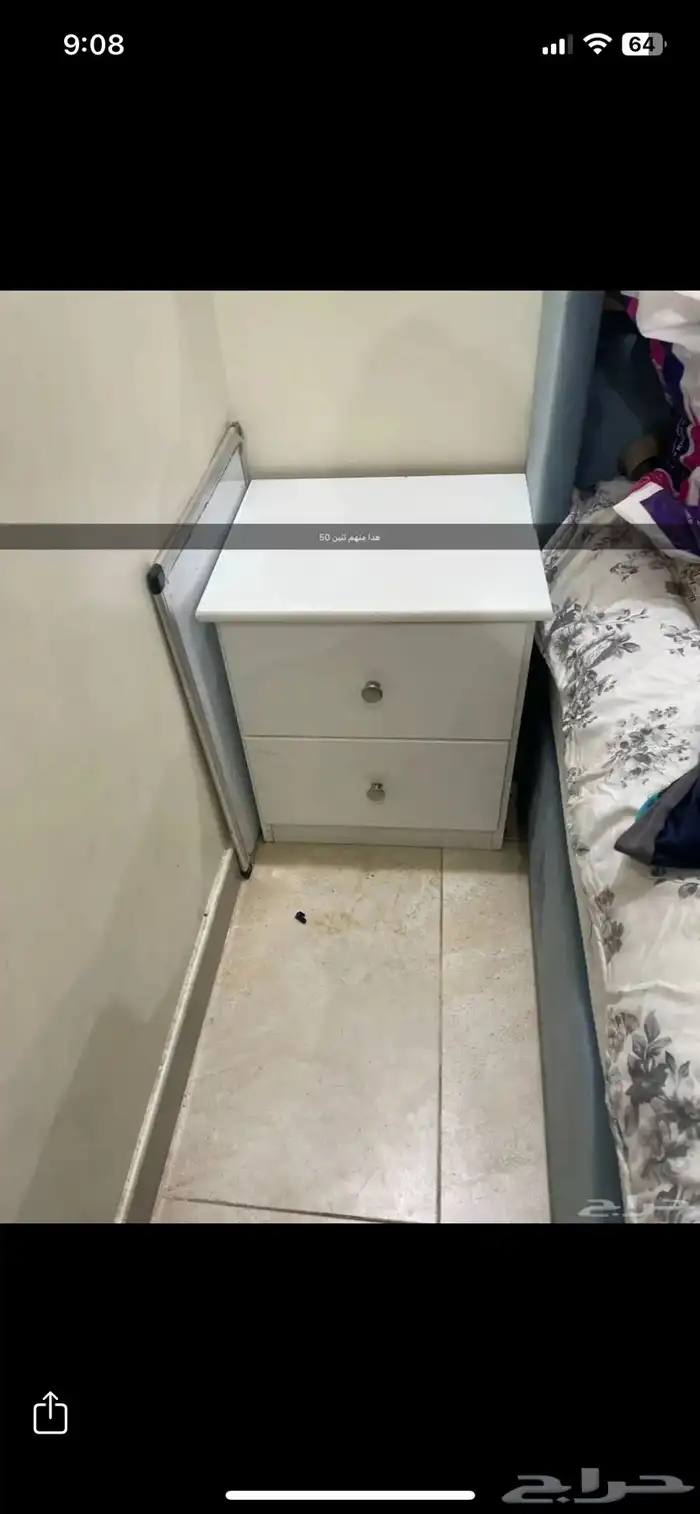 بيع اثاث بيت 0