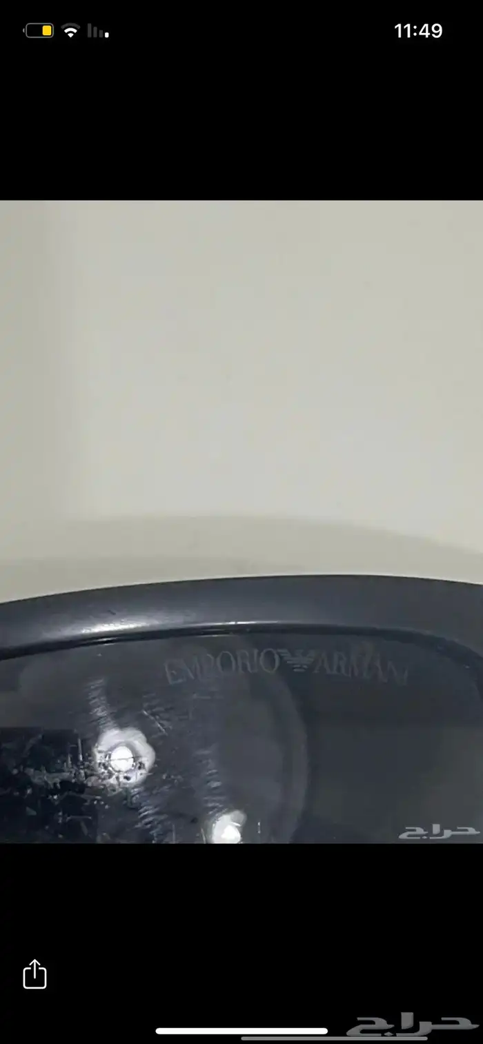 نظارات 1