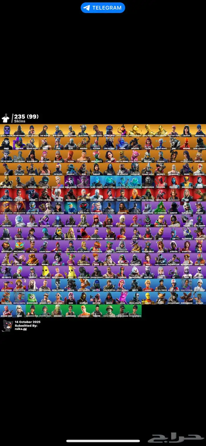 حساب فورت نايت سكليتون بنفجسي 1