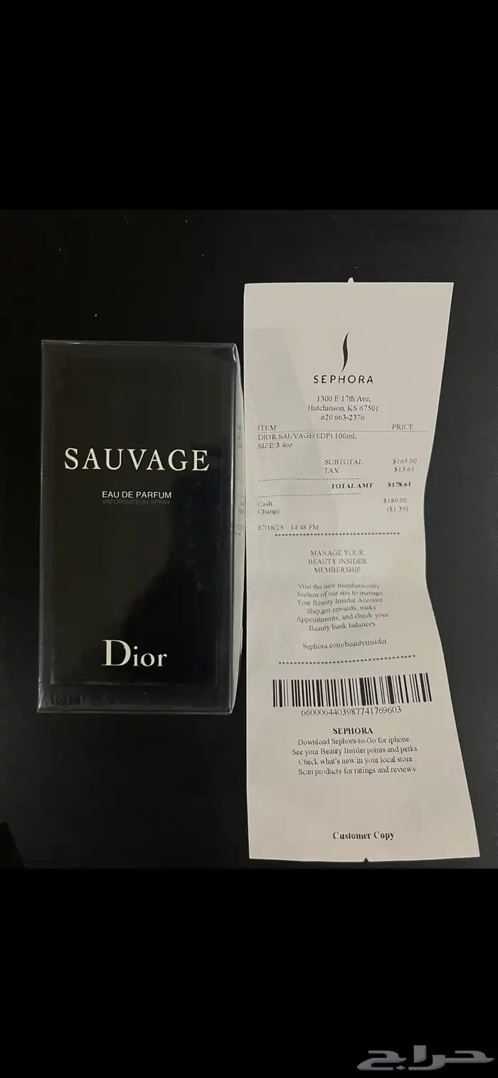 عطر ديور غير مستخدم   هدية أصلية من أمريكا Dior Sauvage EDP 0