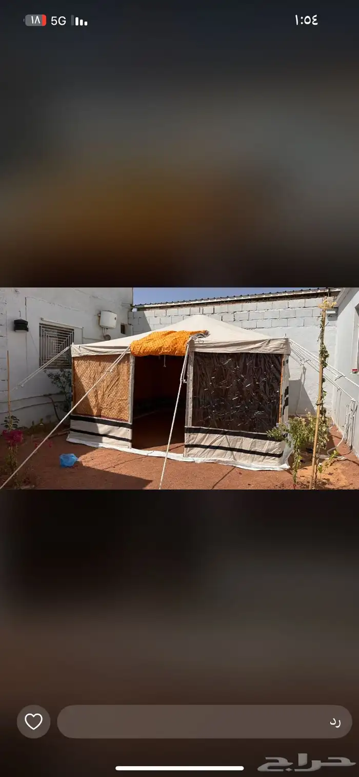 خيام بيوت شعر مجالس فرشات سجاد جميع مستلزمات البر ورحلات 0