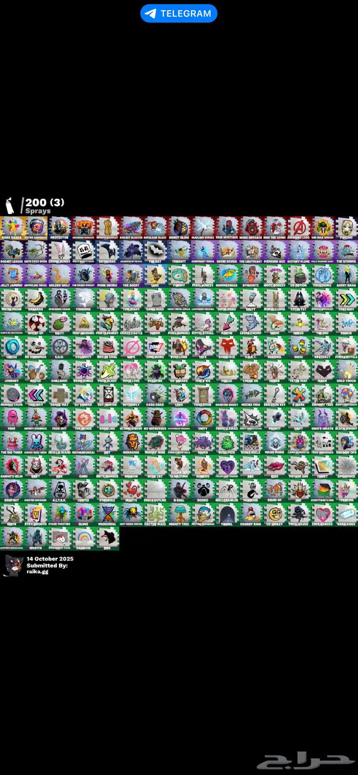 حساب فورت نايت سكليتون بنفجسي 8