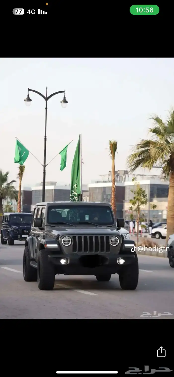 للبيع جيب رانجلر 2020 6v 9