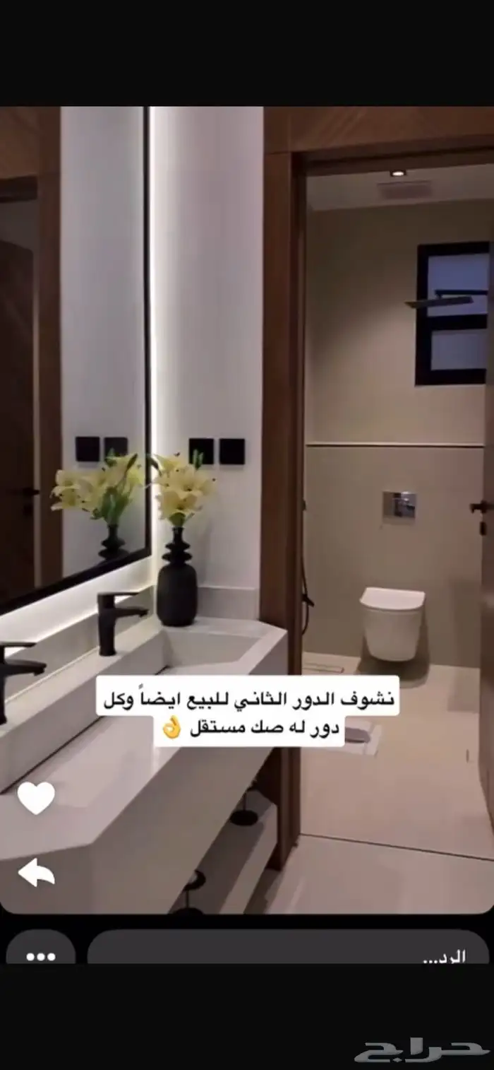 ادوار وشقق للبيع 22