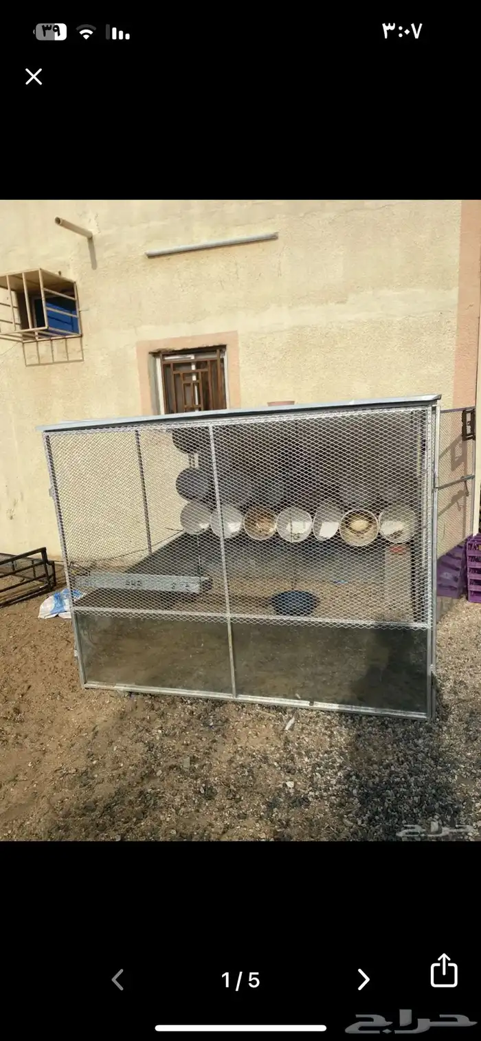 شبك للبيع 0