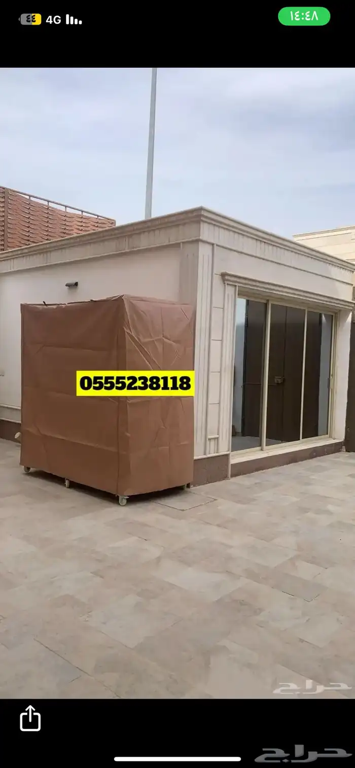حامل حطب مواصير وكفرات قوية شاهد شادات العملاء خير دليل 5