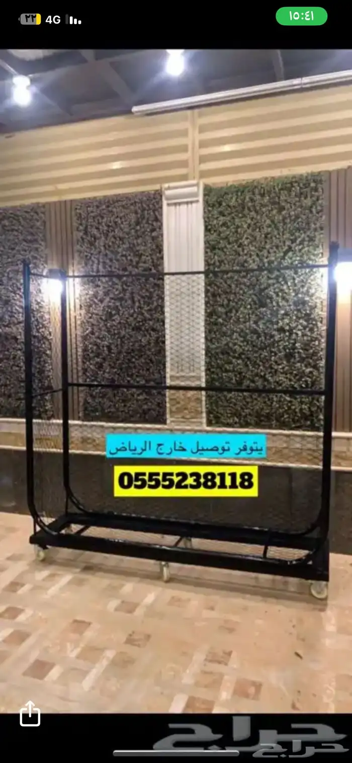 حامل حطب مواصير وكفرات قوية شاهد شادات العملاء خير دليل 10