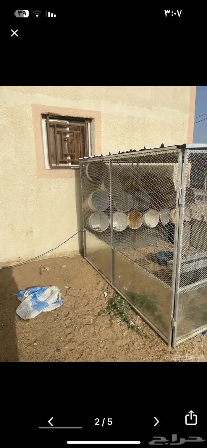 شبك للبيع 1