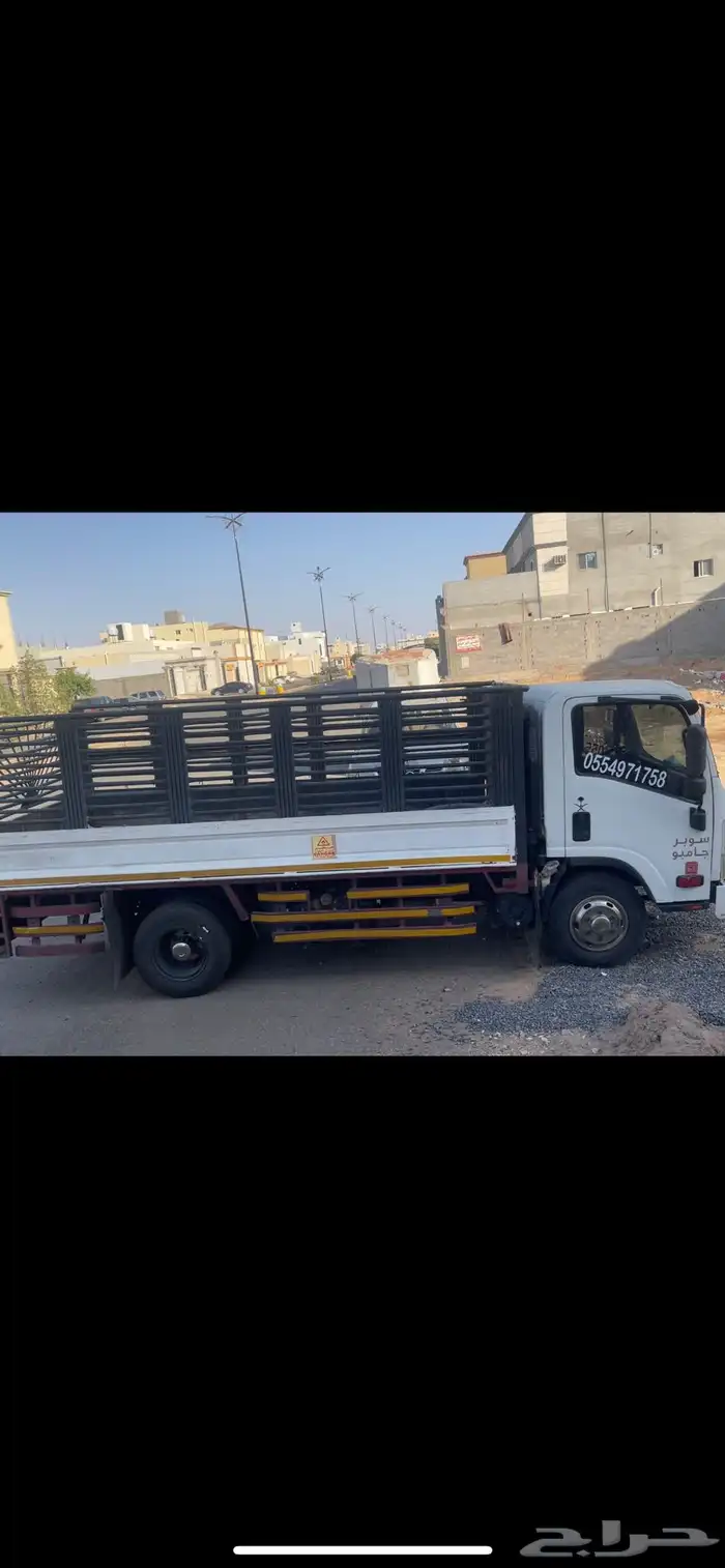 طلع من تبوك إلى جده 1