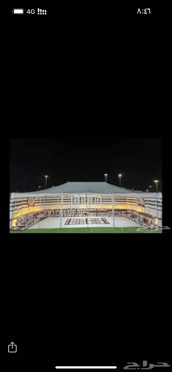 خيمه بيت شعر عرض بسعر وجودة ممتازه جرب ومراح تخسر 3