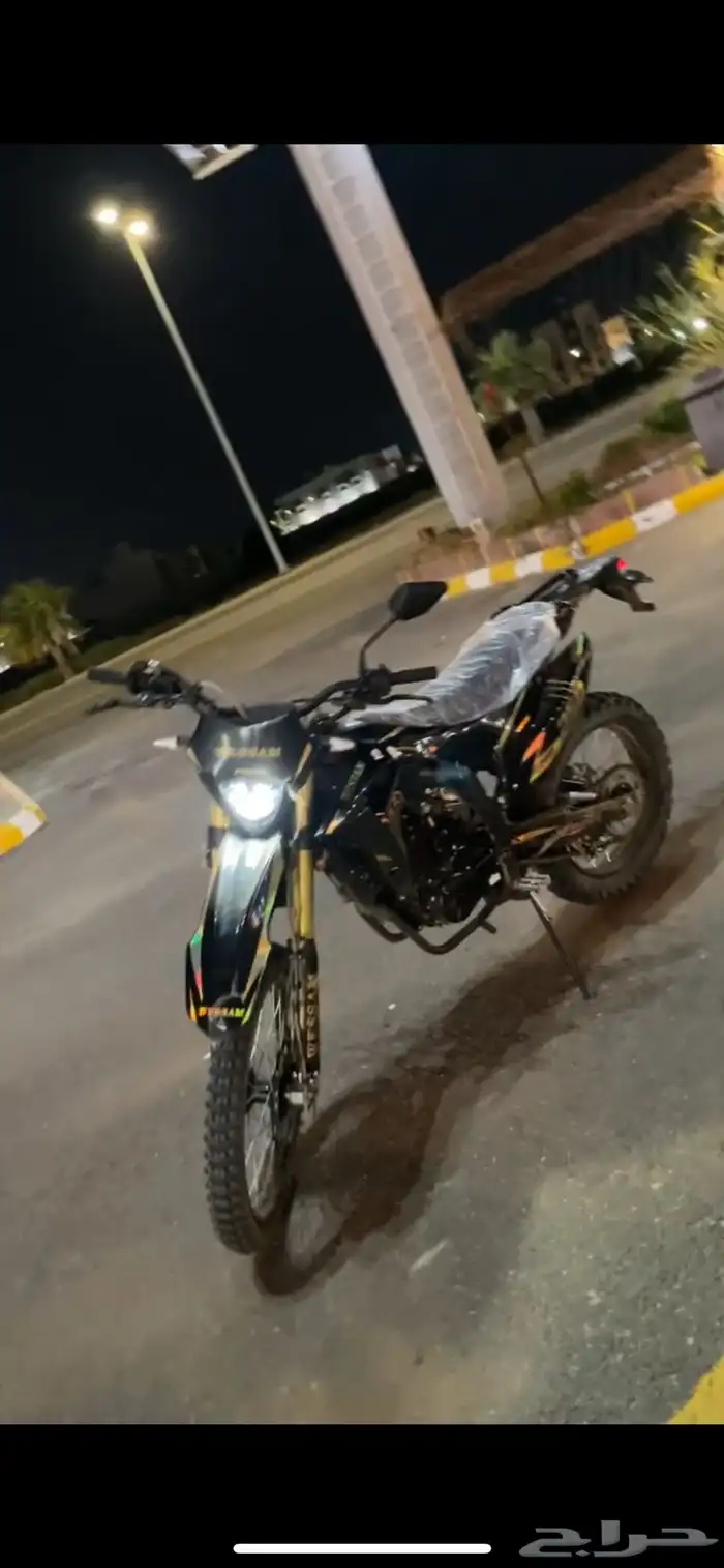دباب 5